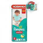 Подгузники-трусики, Pampers (Памперс) 16+ кг №44 экстра лардж