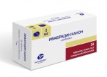 Ивабрадин Канон, табл. п/о пленочной 5 мг №56