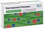 Бисопролол Реневал, табл. п/о пленочной 10 мг №30