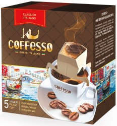 Кофе, Coffesso (Коффессо) 9 г 5 шт Классико Итальяно сашет коробка