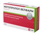 Метопролол Велфарм, табл. 50 мг №50