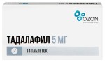 Тадалафил, таблетки покрытые пленочной оболочкой 5 мг 14 шт