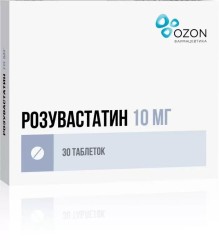 Розувастатин, табл. п/о пленочной 10 мг №30