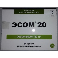 Эсом, капс. кишечнораств. 20 мг №14