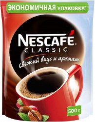 Кофе, Nescafe (Нескафе) 500 г №1 классик коробка