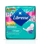 Прокладки женские, Libresse (Либресс) №18 инвизибл ультра драй клип супер