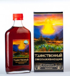 Бальзам