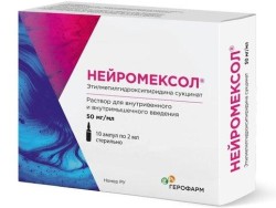 Нейромексол, раствор для внутривенного и внутримышечного введения 50 мг/мл 2 мл 10 шт