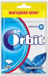 Жевательная резинка, Orbit (Орбит) 34 г №1 Сладкая мята (25 драже) пакет