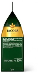 Кофе, Jacobs (Якобс) 230 г №1 Монарх молотый мягк. упак.