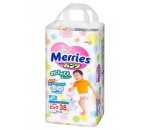 Подгузники-трусики, Merries (Меррис) 12-22 кг р. big №36