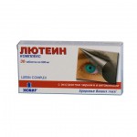 Лютеин-комплекс, таблетки 500 мг 30 шт