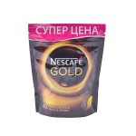 Кофе, Nescafe (Нескафе) 40 г №1 Голд пакет