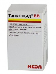 Тиоктацид БВ, таблетки покрытые пленочной оболочкой 600 мг 30 шт